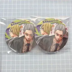 サカモトデイズ コレクション缶バッジ 坂本太郎 朝倉シン