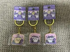 り*ょ様 ちいかわ ご当地キーホルダー 北海道 まとめ売り