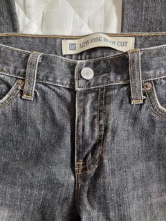 CAP Low Rise Boot Cut Jeans