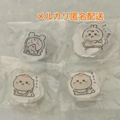 ちいかわ Chiikawa Baby アクリルスタンド　4個　うさぎ他　アクスタ