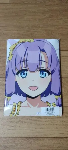 ぬきたし　抱き枕カバー