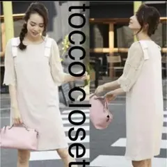 tocco closet 肩リボン　袖レース　上品　ワンピース