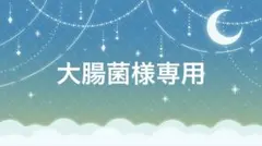 顔だけじゃ好きになりません　懸賞　チェキ 2025年最新】顔だけじゃ好きになりません チェキの人気アイテム - メルカリ