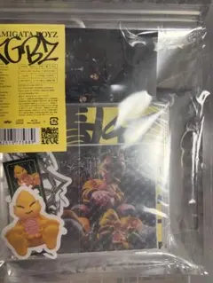 KAMIGATA BOYZ 無責任でええじゃないかlove Blu-ray