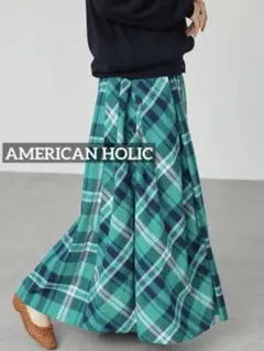 k0968 AMERICAN HOLIC 切り替えフレアスカート　グリーンのサムネイル