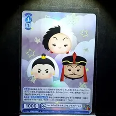 Item thumbnail for item cd1ef596-f016-49b5-b4b1-d17ce47404dc