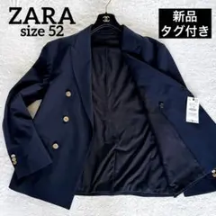2026年最新】ZARA ボタンフラップ付きテーラードブレザーの人気