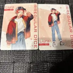 いれいすカード　りうら