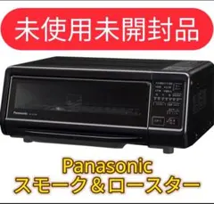 2025年最新】RT1100の人気アイテム - メルカリ