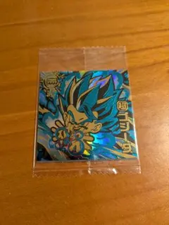 ドラゴンボールウエハースシール　限定ゴジータ