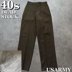✨カムロック両爪✨50s☆ヴィンテージ☆スラックス☆ブラック☆W84 