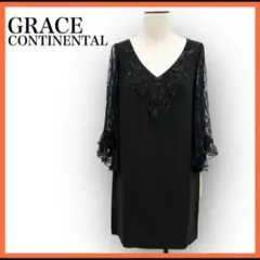 【新品タグ付】 GRACE CONTINENTAL レースワンピ 黒S 結婚式
