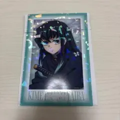 鬼滅の刃 時透無一郎 ダイニング ランダムグリッターブロマイド 在庫ラスト