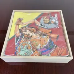 2025年最新】エビスビール a賞の人気アイテム - メルカリ