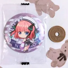 五等分の花嫁 ごとよめ あそーと2 中野二乃 缶バッジ A