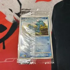 2026年最新】ポケモン 明治 未開封の人気アイテム - メルカリ