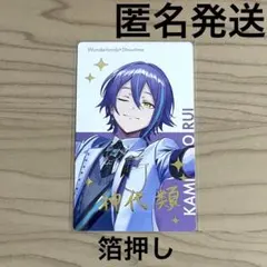 プロセカ　ePick card 2023 クリフェス　箔押し　神代類