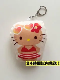 サンリオ ハローキティ 日焼けキティ サンリオ マスコット キーホルダーのサムネイル