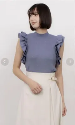 フリル付きブルーリブニット半袖のサムネイル