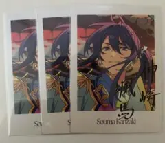 あんスタ 神崎颯馬 ぱしゃっつ