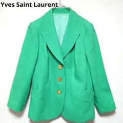 ​【希少】イヴサンローランヴィンテージ ジャケットウール100% 緑 40