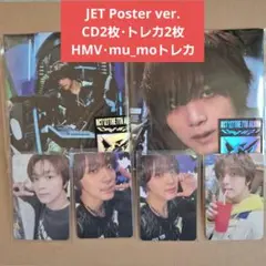 NCT127 Blingy JET Poster ver. ヘチャンVer.