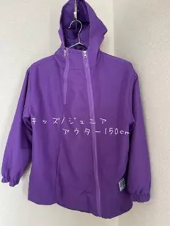 オーレン様 リクエスト 2点 まとめ商品