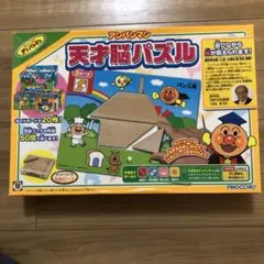 【箱・説明書つき】アンパンマン 天才脳パズル 20枚