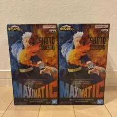 僕のヒーローアカデミア MAXIMATIC 轟焦凍　2個セット