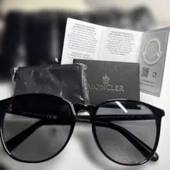 Item thumbnail for item 5d8baa46-6178-4051-8773-3cf87c75ff8f