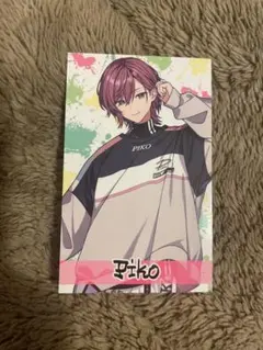 あまだ様 専用出品