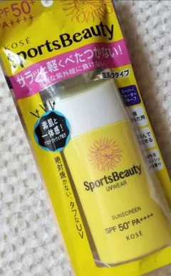 コーセー スポーツビューティ UVウェア 50ml cs 日焼け止めミルクのサムネイル