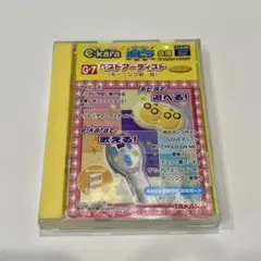 2026年最新】ポピラ カートリッジの人気アイテム - メルカリ