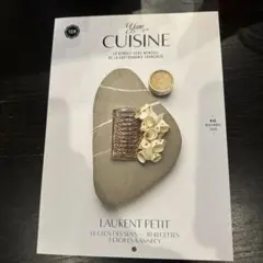 ハナカマキリ様 リクエスト 4点 まとめ商品