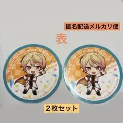 スシロー　プロセカコラボ　ピック　天馬司　鳳えむ　２枚セット　匿名配送