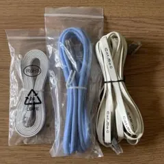 LANケーブル 3本セット Cat.5e