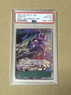 2026年最新】ヤマト シークレットパラレル psa10の人気アイテム - メルカリ