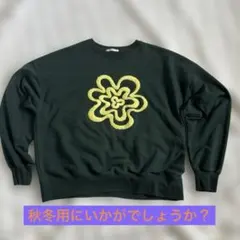 CPCM グリーン　フラワー模様 トレーナー Lのサムネイル