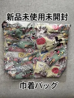 【新品未開封】ミッキーマウス　巾着バック1点