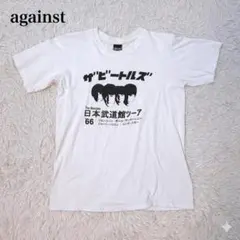00s against M ザビートルズ 日本武道館ツアー バンドTシャツ 白のサムネイル