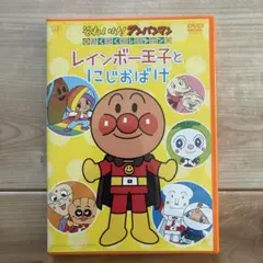 Item thumbnail for item 8b35e4a1-e2a6-46ce-a9f9-9927d218a28c