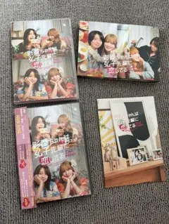 ⭐︎u⭐︎ 様専用】彩香ちゃんは弘子先輩に恋してる2 Blu-rayBOX〈3