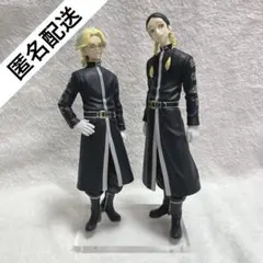 東京リベンジャーズ 灰谷蘭 灰谷竜胆 フィギュア まとめ売り