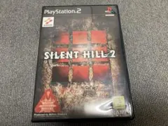 値下げ不可　PS2 サイレントヒル2 プレイステーション2 ソフト
