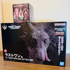 一番くじ HUNTER×HUNTER ラストワン賞 ミケ E賞 アルカ