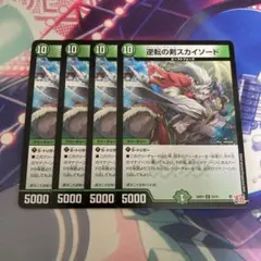 Item thumbnail for item 67851324-8e65-43bf-b01e-b71b6118058f