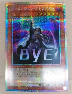 Item thumbnail for item e59ed91b-f9e9-4c3b-a5a5-5dda1831208a