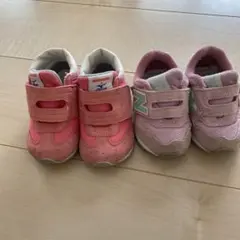 ニューバランス12センチ、ミズノ13センチ