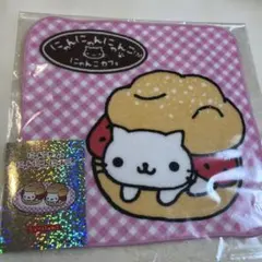 Item thumbnail for item ff9da673-45be-44c0-a098-3db623db4180