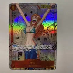 ワンピースカード ナミ コミパラ - メルカリ